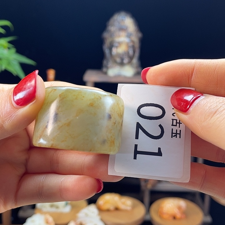 和田玉（糖玉）未镶嵌挂件