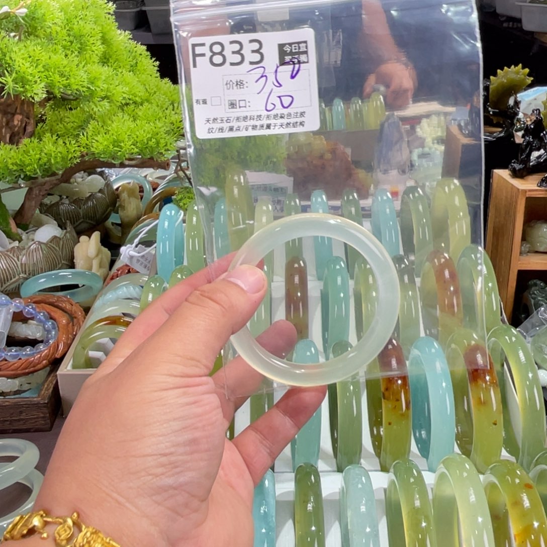 J***O未镶嵌蛇纹石玉手镯