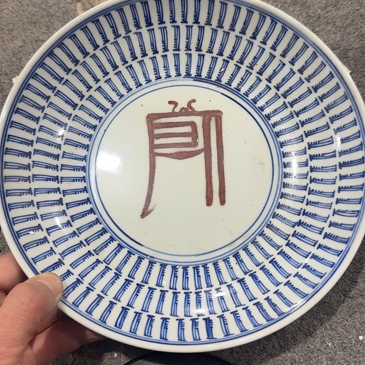 摆件33323333333333333332