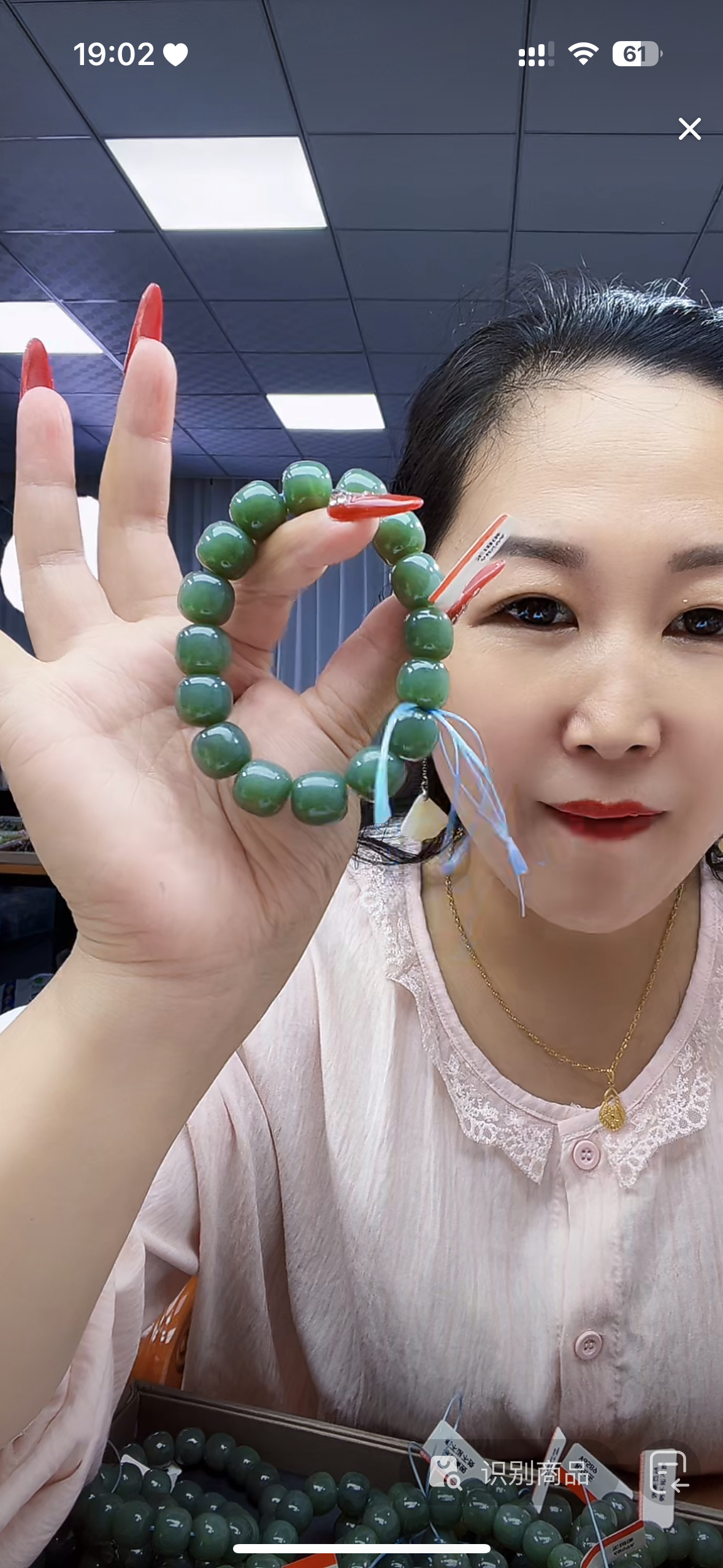 纯天然和田玉新疆2014阿莫尔且末蓝14