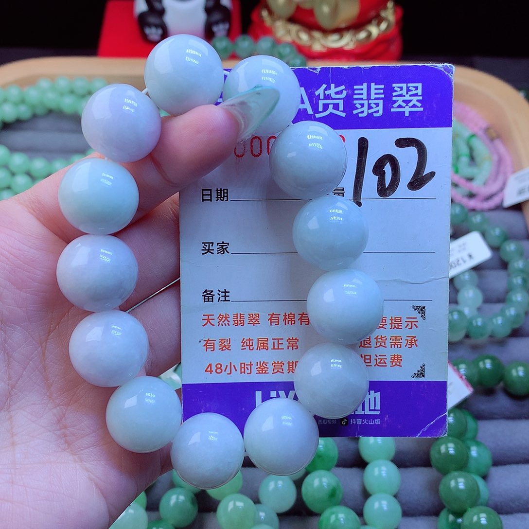 翡翠未镶嵌手链天然