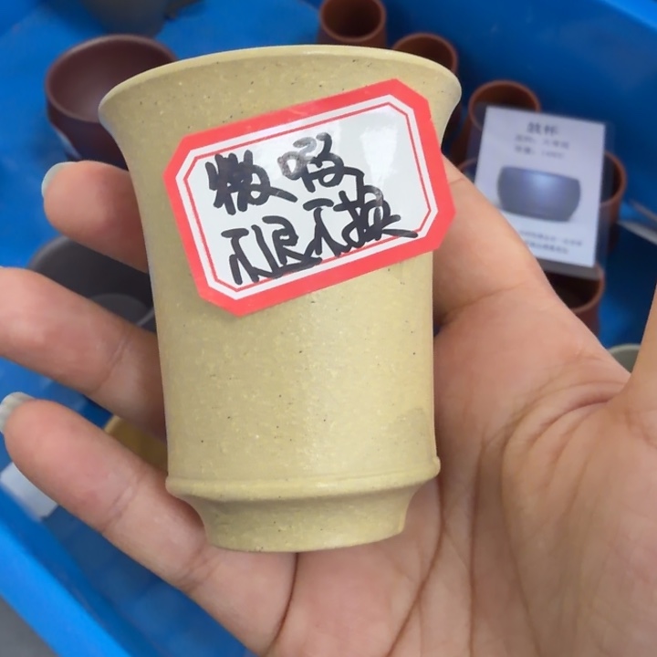 紫砂茶壶宜兴原矿梨皮