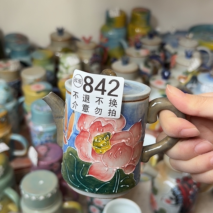 杯景德镇釉下五彩手绘微瑕