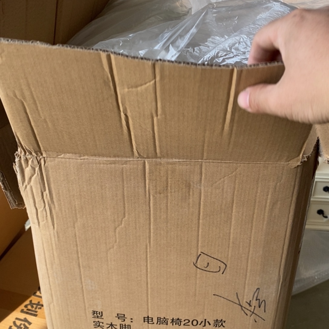 木238啊啊啊啊啊啊啊