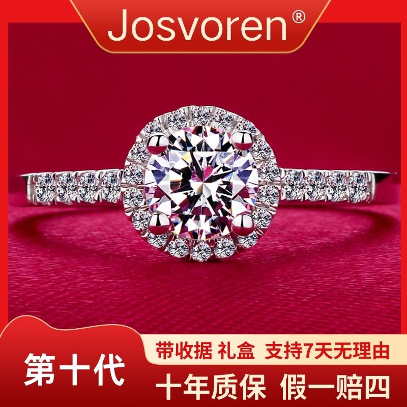 第十代 手捧花戒指-活口圈可调节-女款