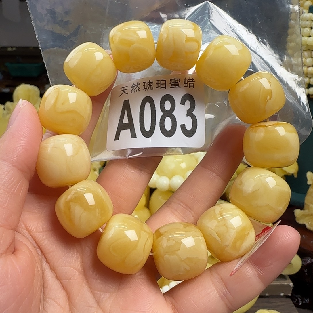 蜜蜡未镶嵌珠宝奇石19