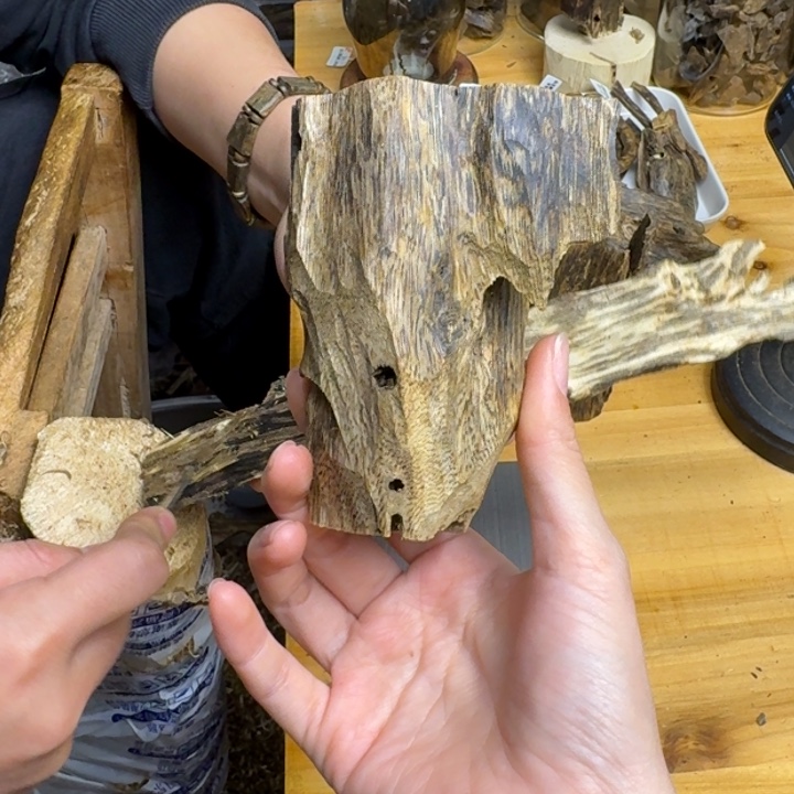 沉香沉香碎屑白棋品种块料71克