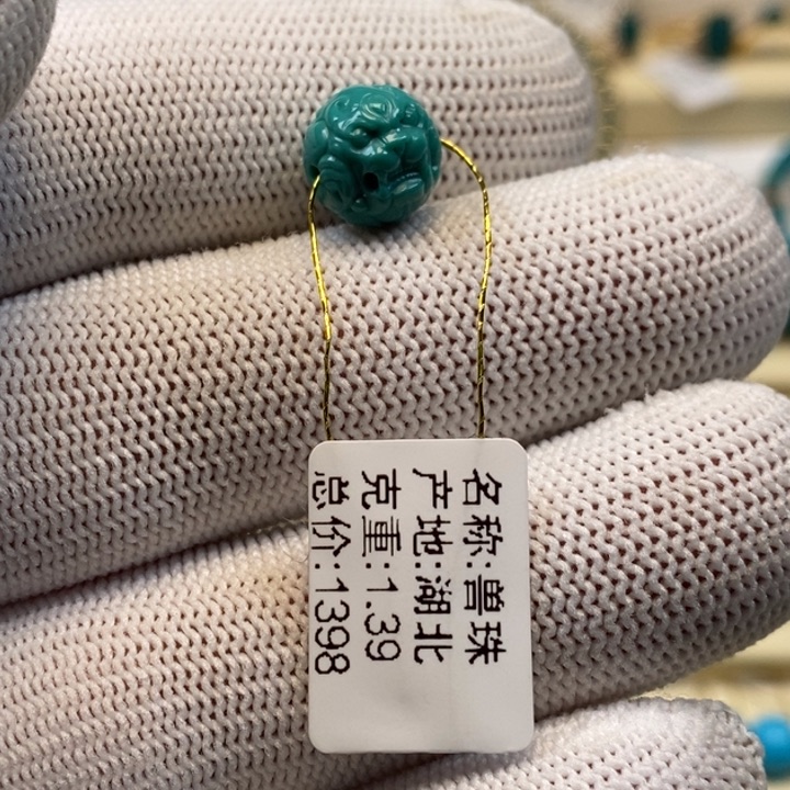 绿松石珠宝奇石未镶嵌