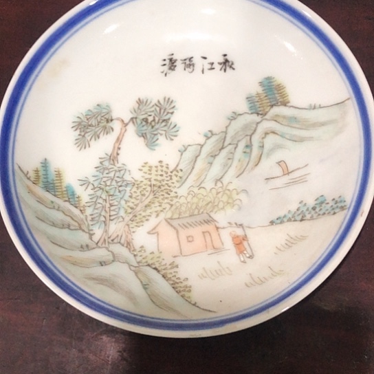 山***间手工艺品琉璃摆件摆件摆件摆件