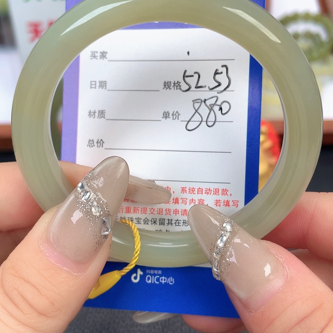 和田玉未镶嵌手镯