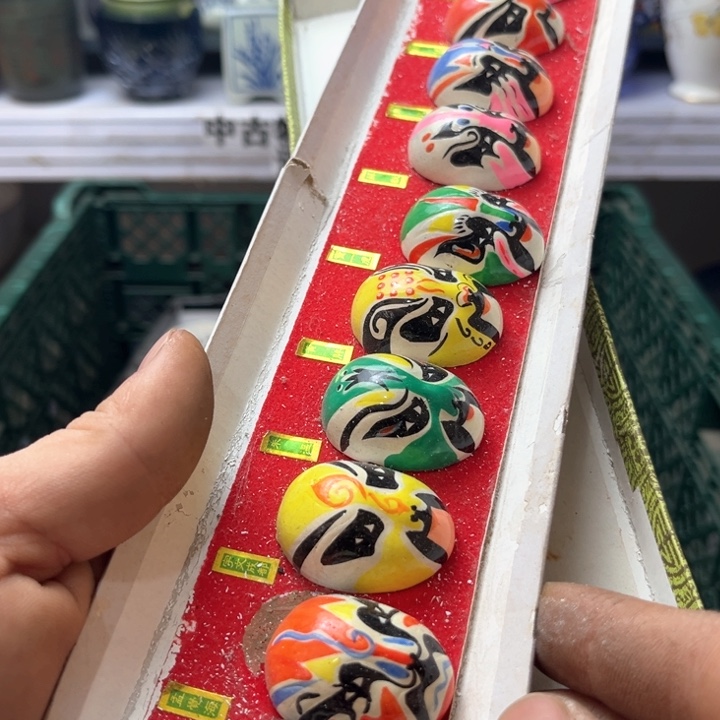 碗水滴瓷器水滴瓷器