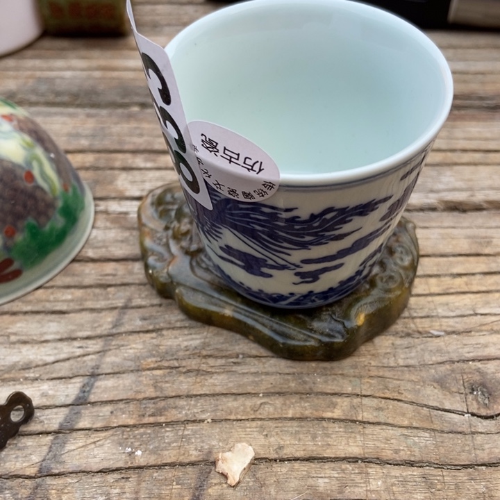 瓷器瓷器瓷器瓷器瓷器