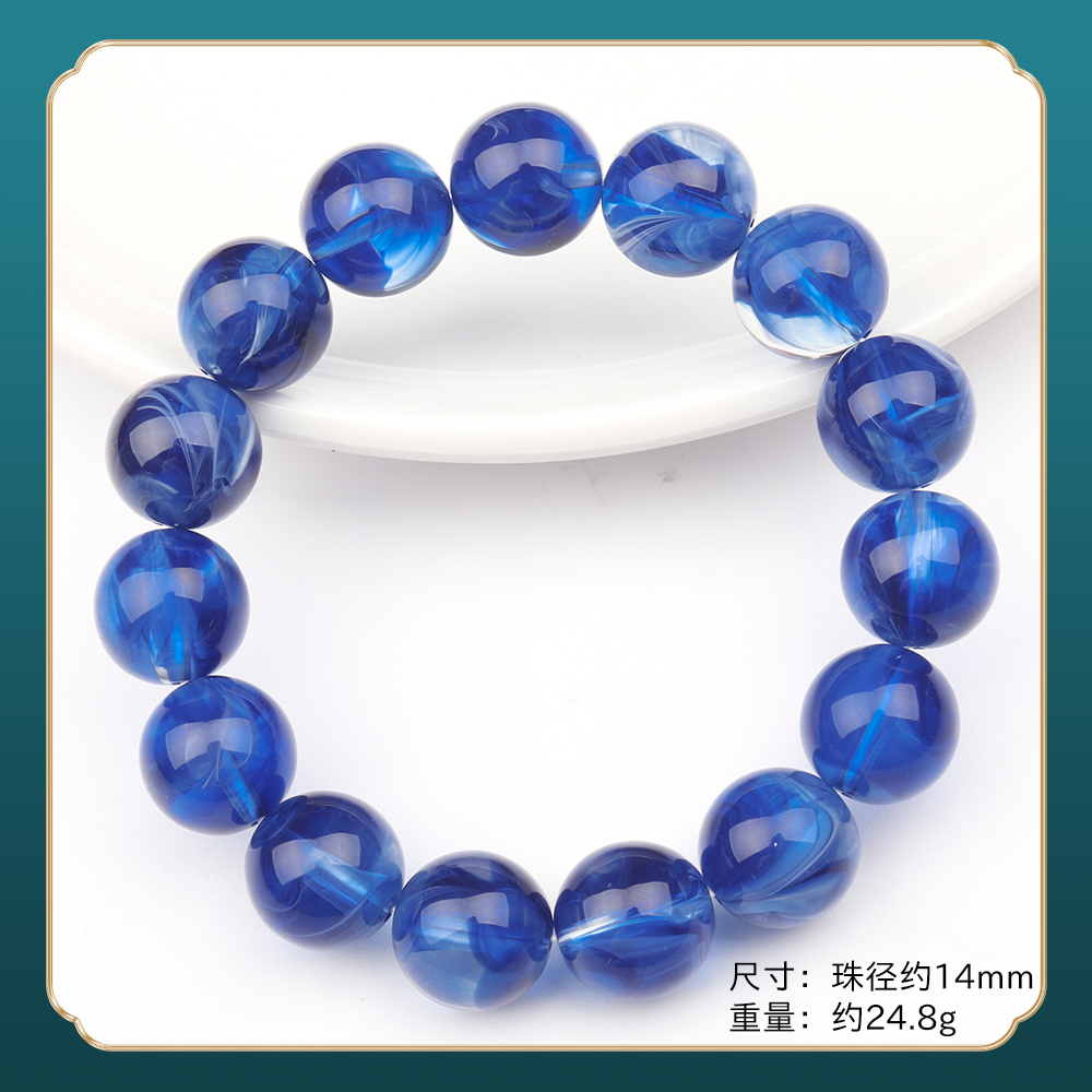    BJ259精品时尚气质百搭款手串（多样性发一)