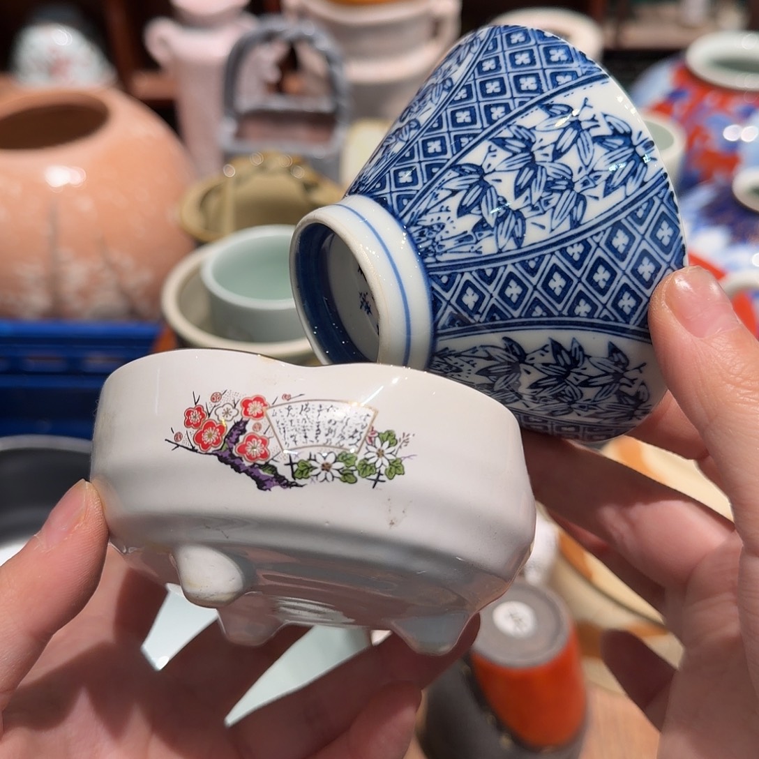 瓷片五十包邮 非全新