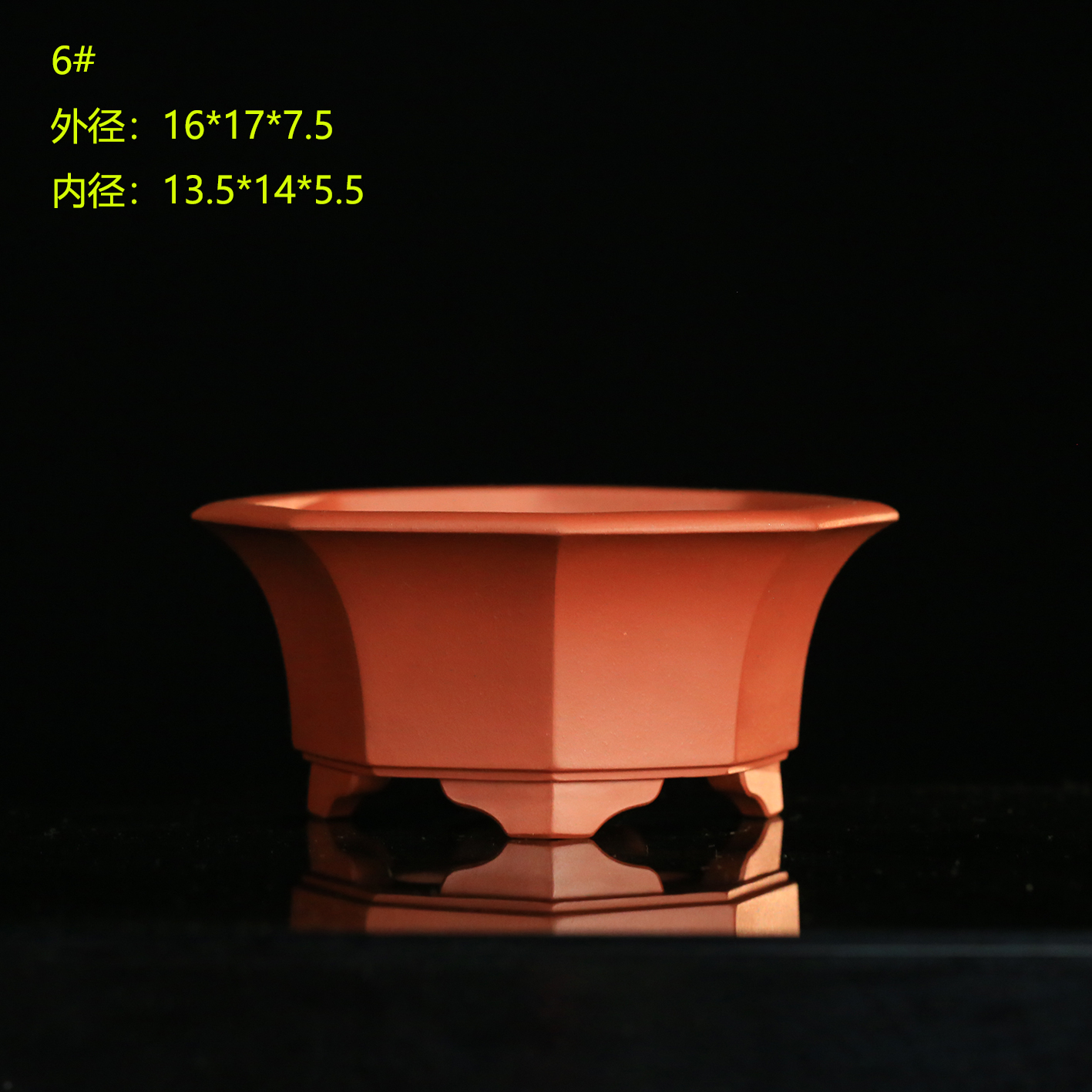 小品花盆兰花盆景专用自制特大盆集合行山居紫砂6#盆紫砂花盆