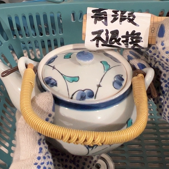 紫砂茶案感谢你对