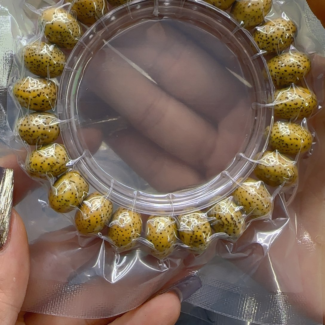 星月菩提手串67哈哈黄星月菩提1.4苹果单圈