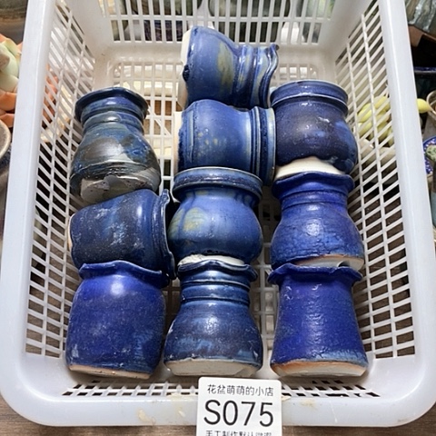 紫砂花盆075瑕疵品口径3.5到4.5左右