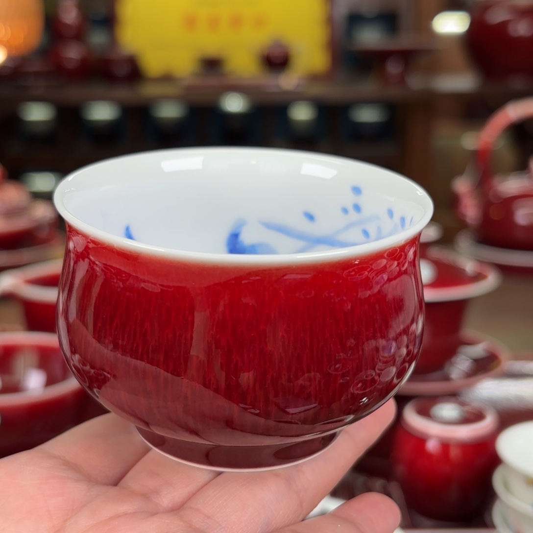 清***面闻轩坊原矿郎红，金玉满堂，