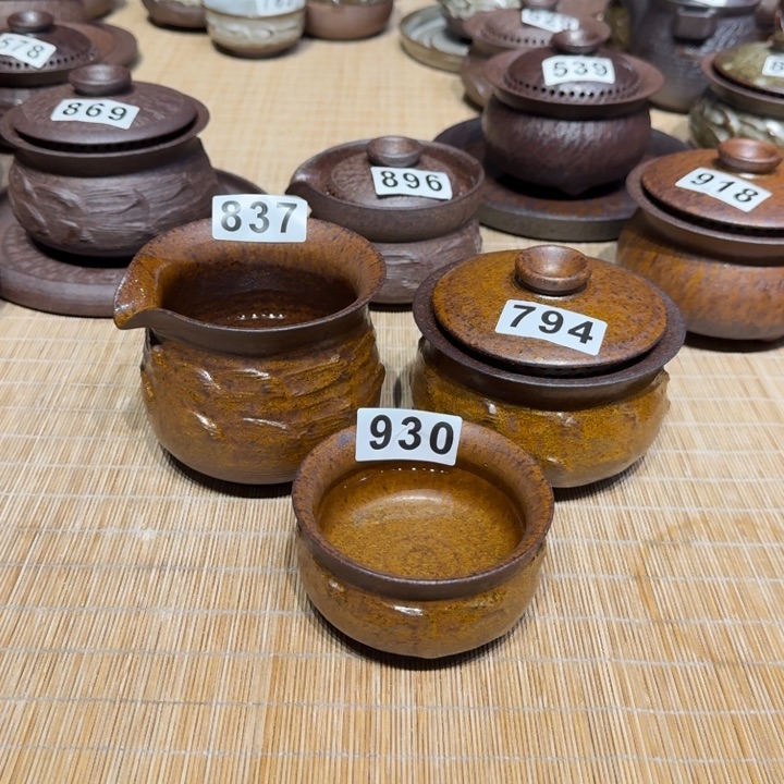 杯粗瓷茶具素胎无釉盖碗