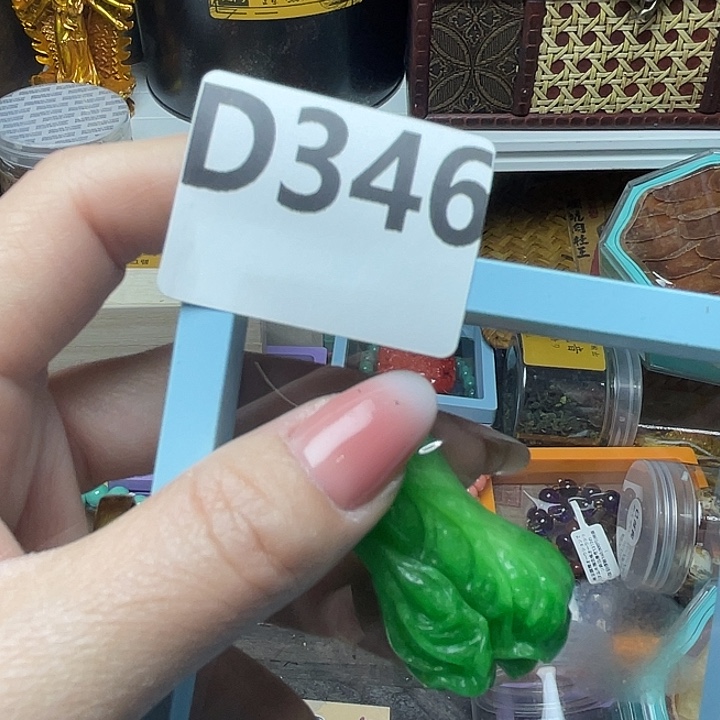 我***也百货百货百货百货346