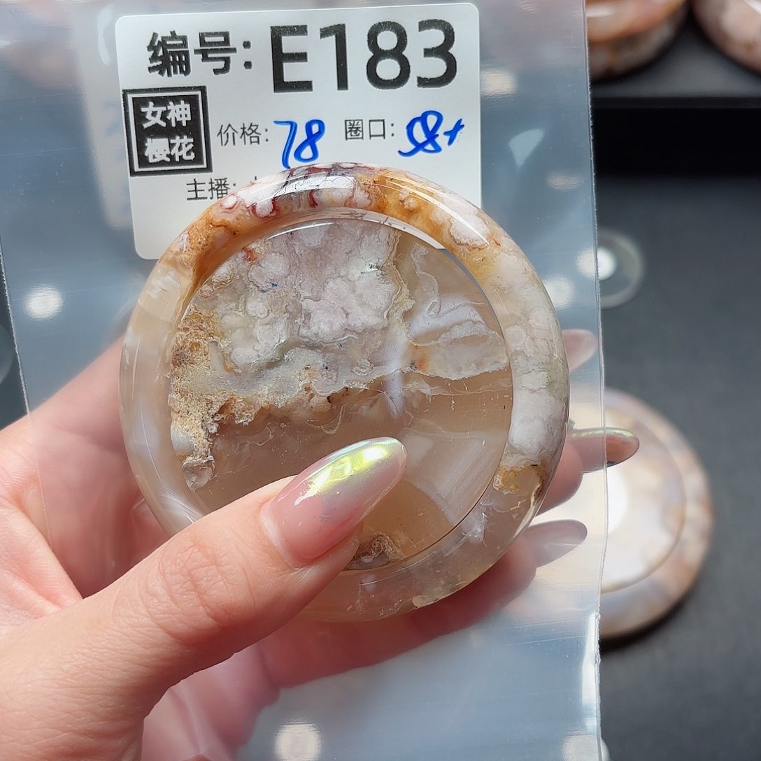 石英质玉手镯合金ˇ***@