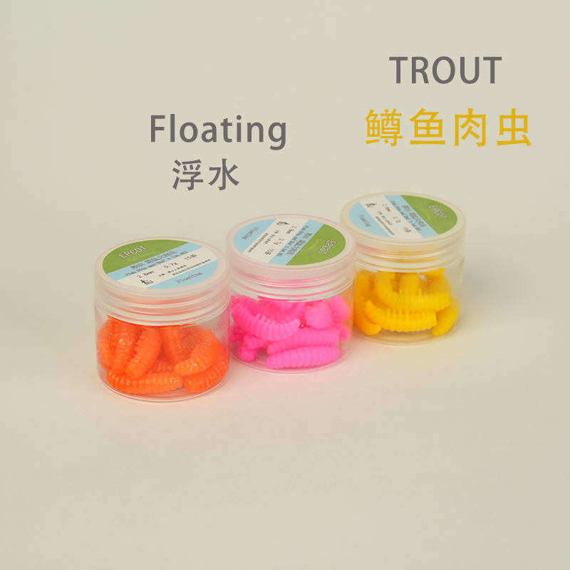 EPCOT鳟鱼大肉虫软饵黑坑浮水钓饵三文鱼TROUT鳟鱼路亚饵咬铅钓组