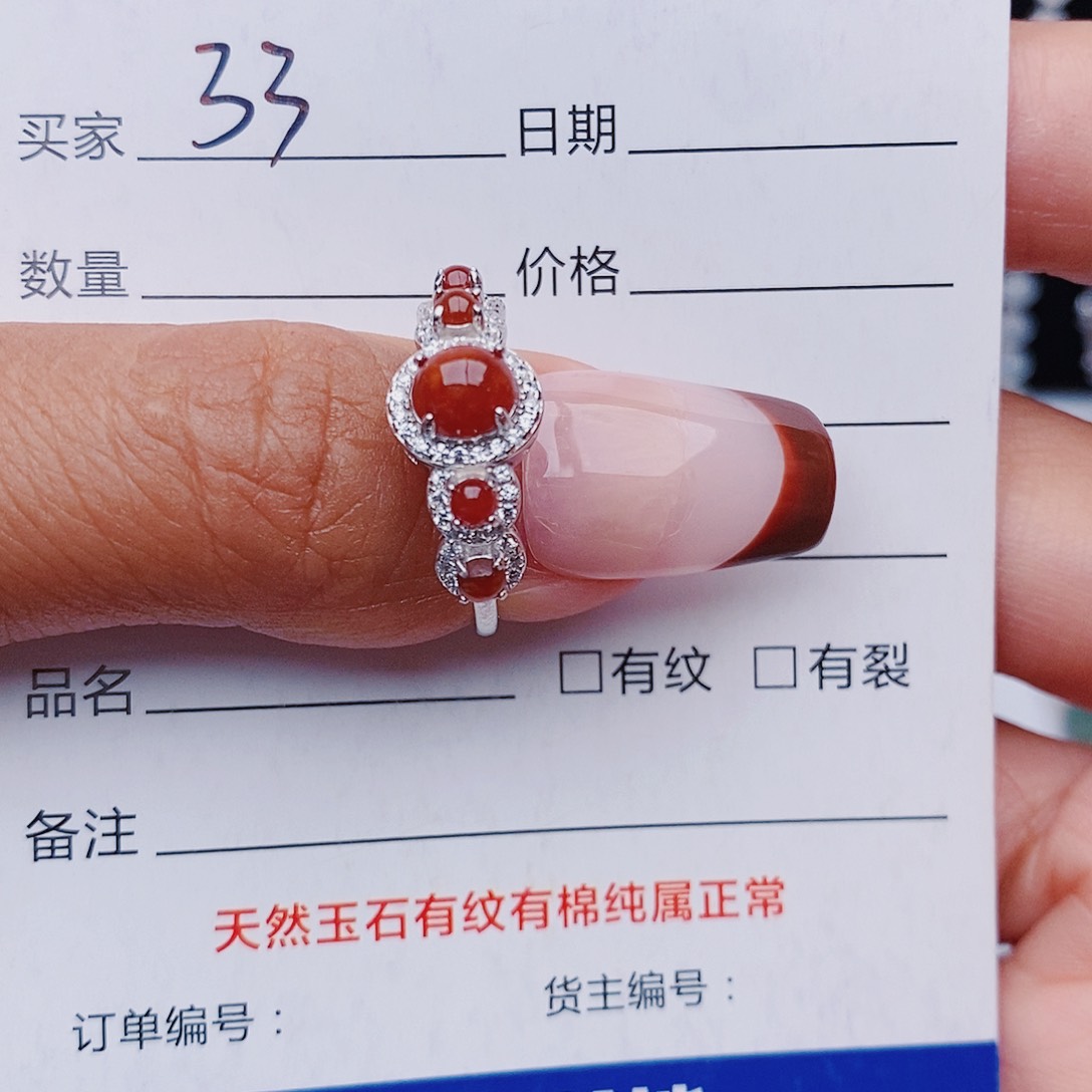 翡翠戒指银S925镶嵌用****?戒指