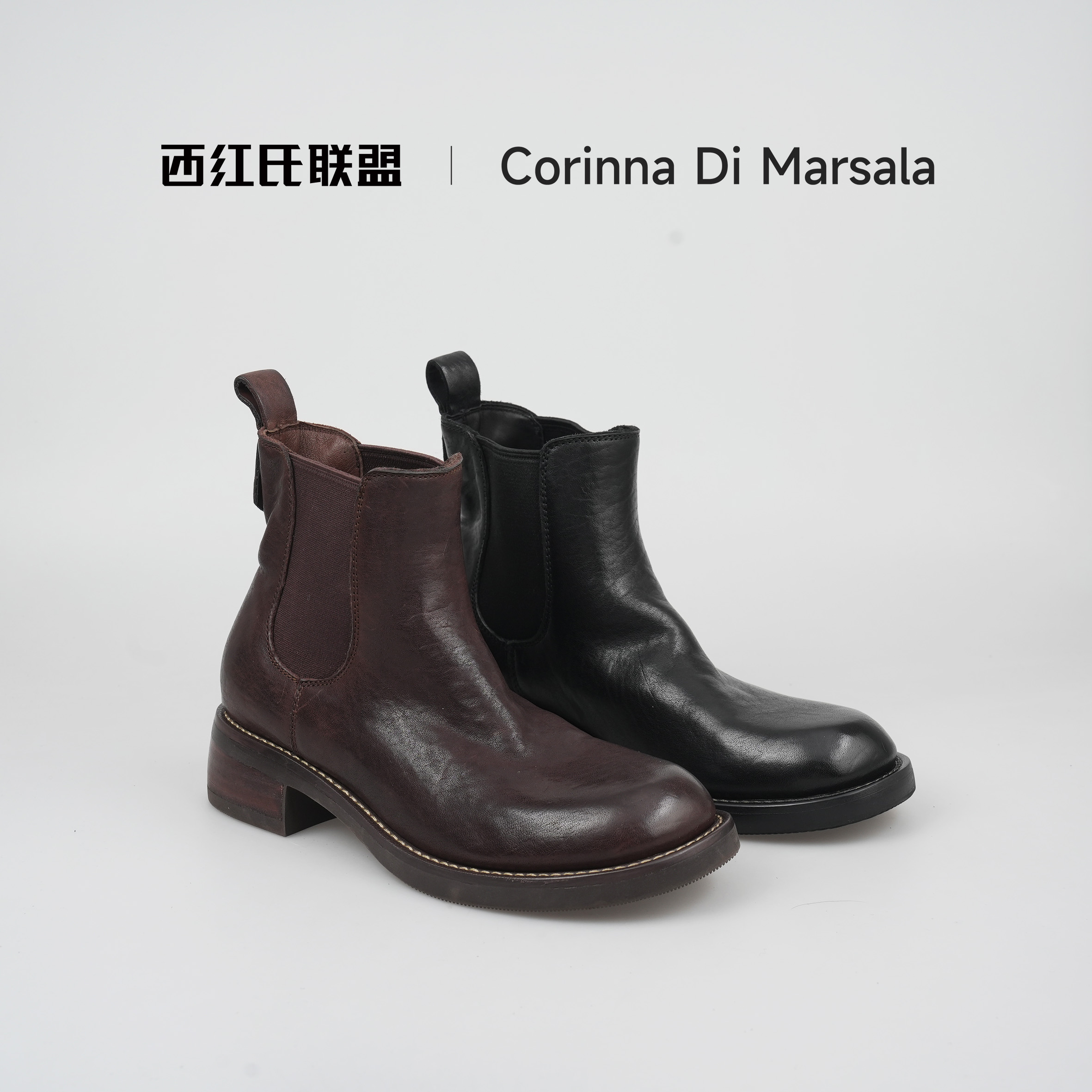 【西红氏联盟】水洗马皮~2025新款复古百搭显瘦马皮切尔西靴跟高4cm