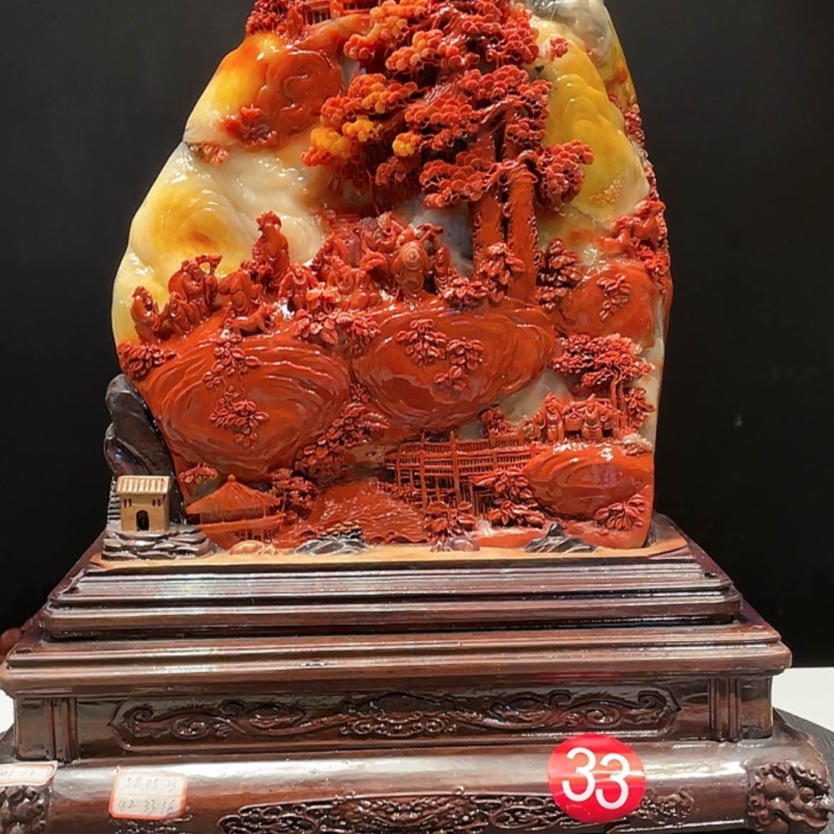 【闪购商品】寿山石a****a山水摆件工艺品