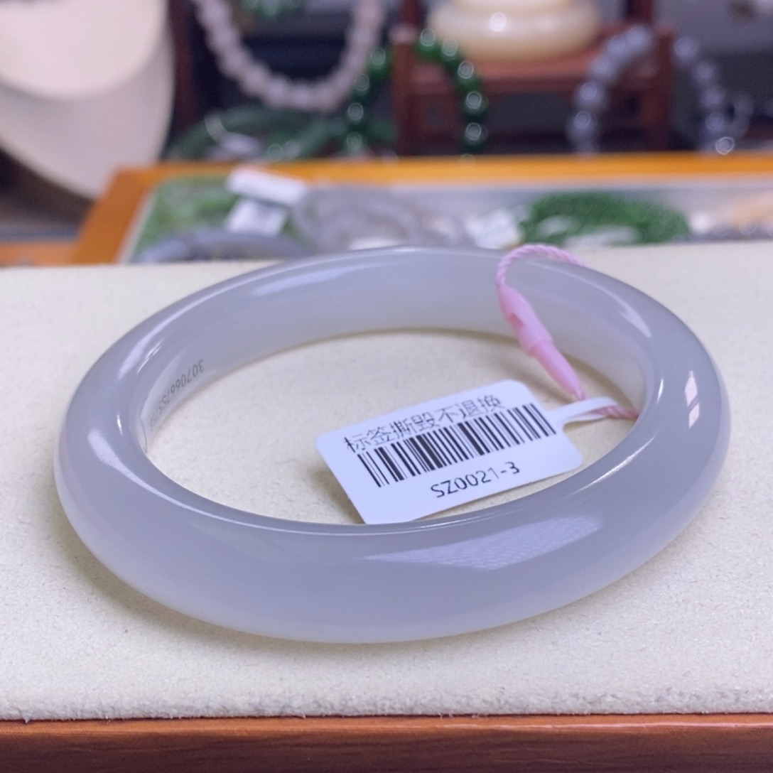 和田玉高冰烟紫手镯57.4圈口未镶嵌