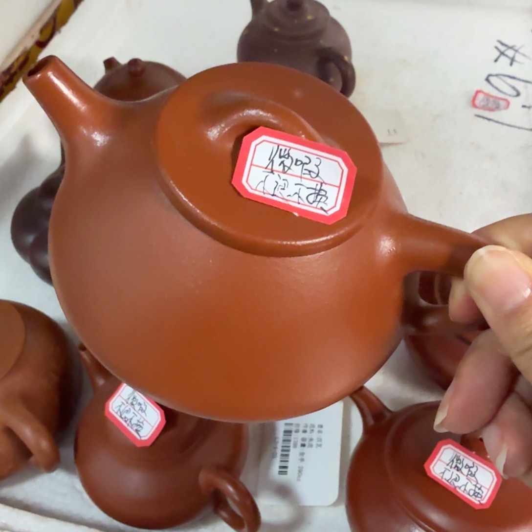 紫砂茶盏黄龙山原矿朱泥290