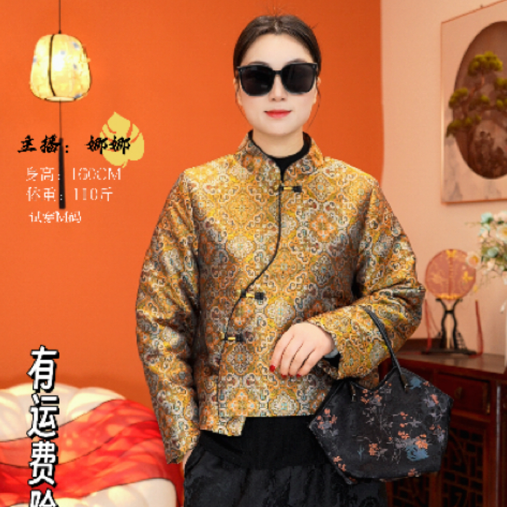 红熹潮(HXC148香槟金）秋冬新款百搭时尚新中式重工复古立领棉服  