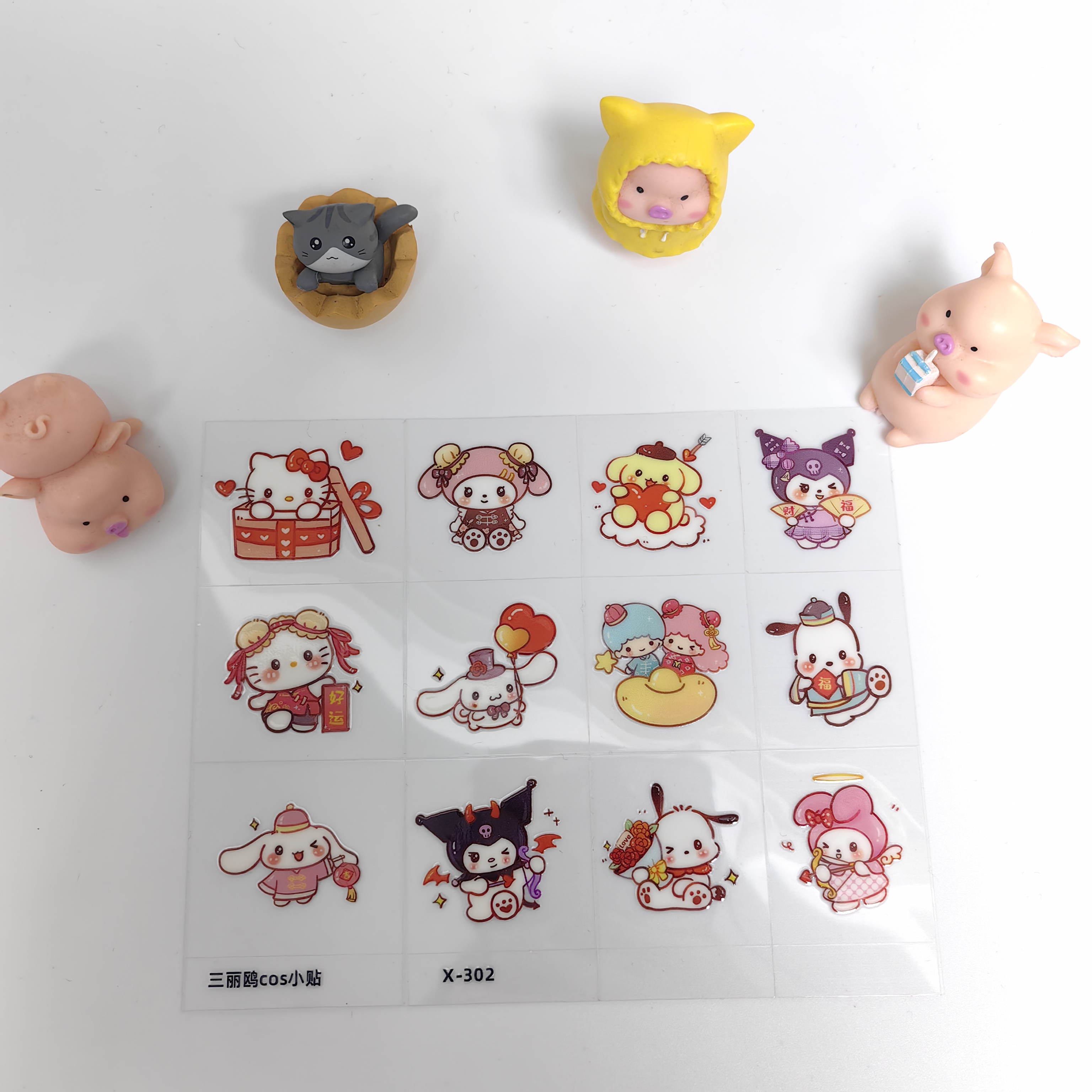 【S丽鸥-小贴合集】贴纸【伊东屋】临时链接