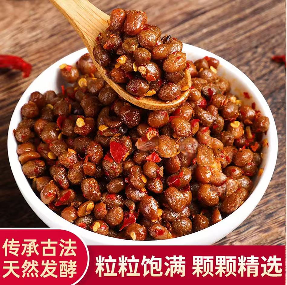 湖北荆州特产香辣豆豉风味浓郁农家老坛腌制好吃下饭菜
