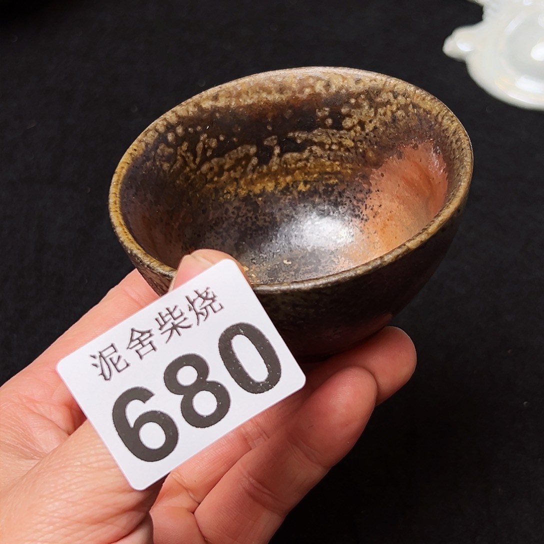 壶泥舍柴烧精品茶器