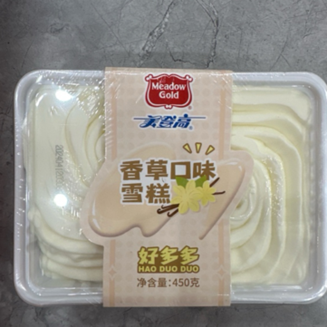 美登高 口味全450g