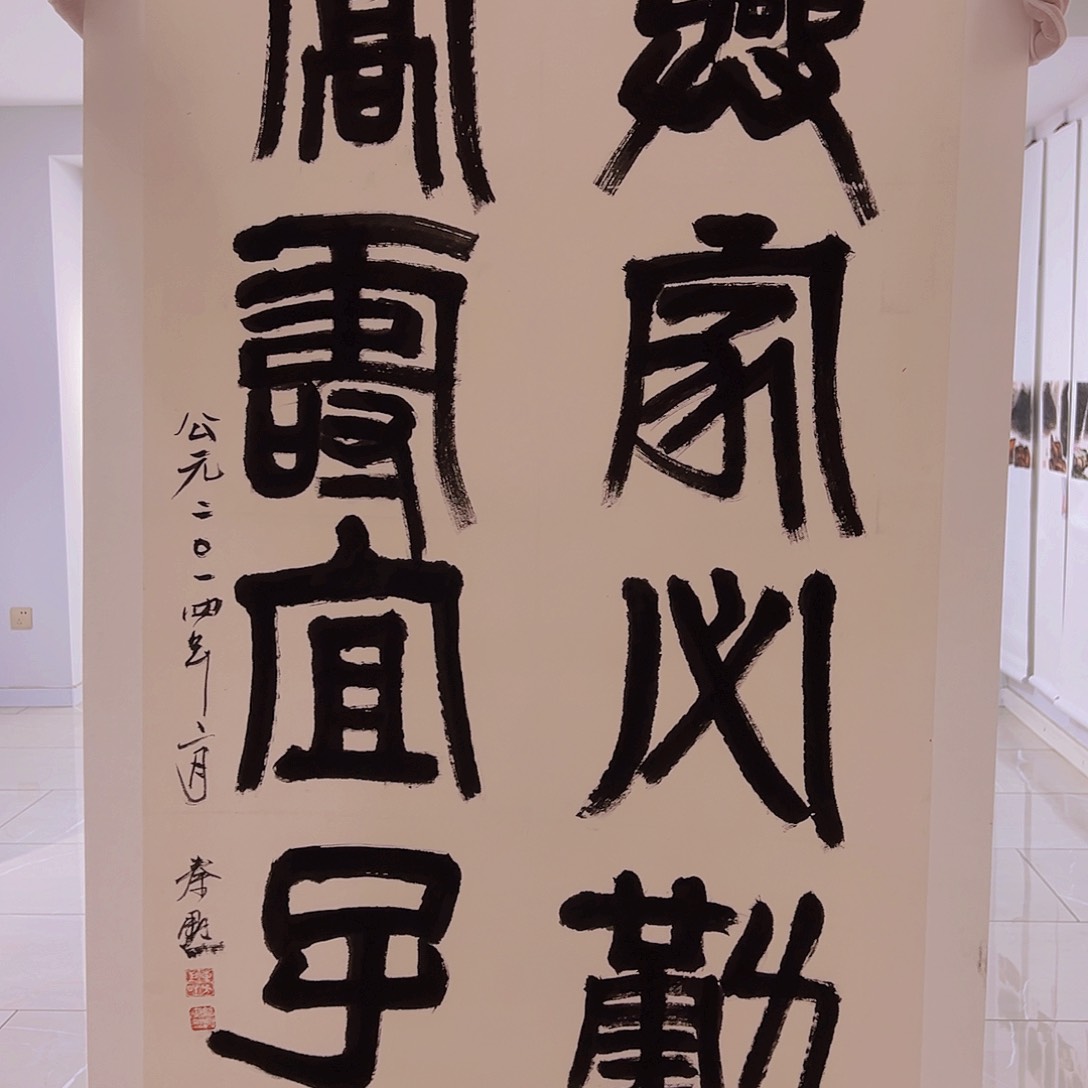 国画当代艺术，展览作品