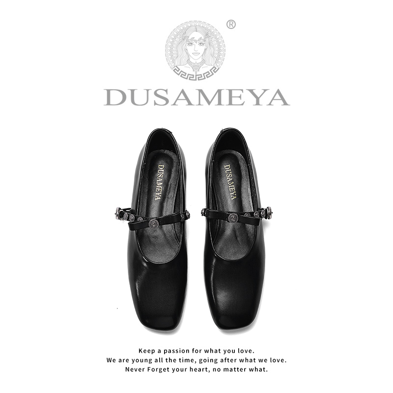【DUSAMEYA】夏季新款芯片轻奢玛丽珍鞋简约真皮一字式扣女鞋 D1103