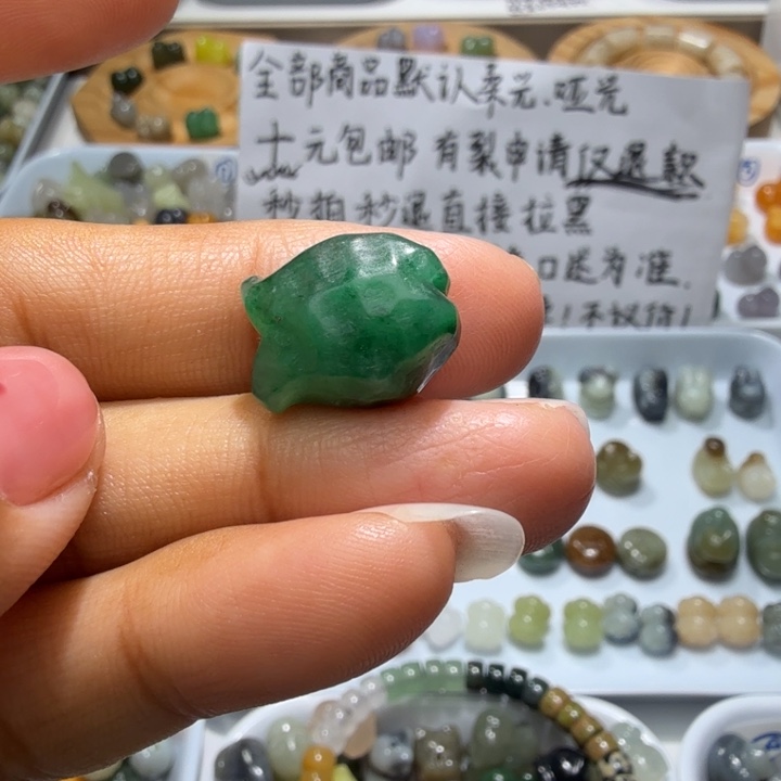 和田玉未镶嵌珠宝奇石