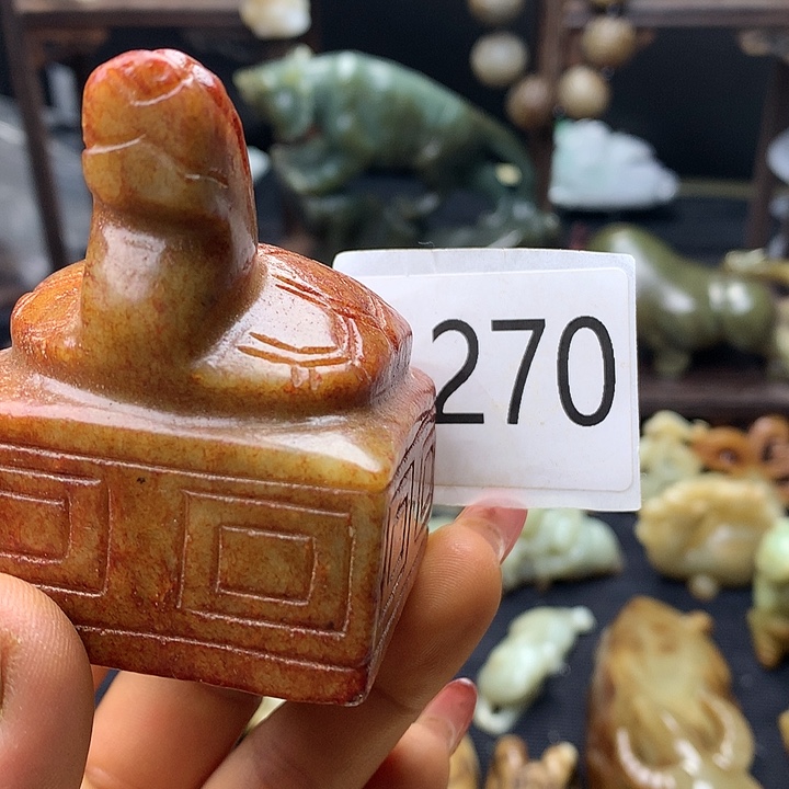 和田玉未镶嵌车挂