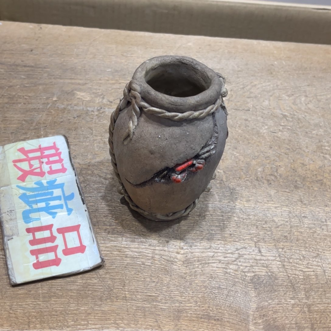 唯*✨火爆热卖热门茶茶茶