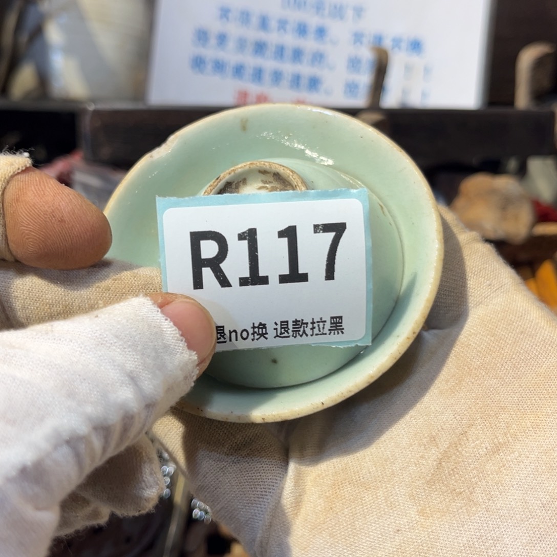 莫***陶瓷直播链接火爆热卖热卖