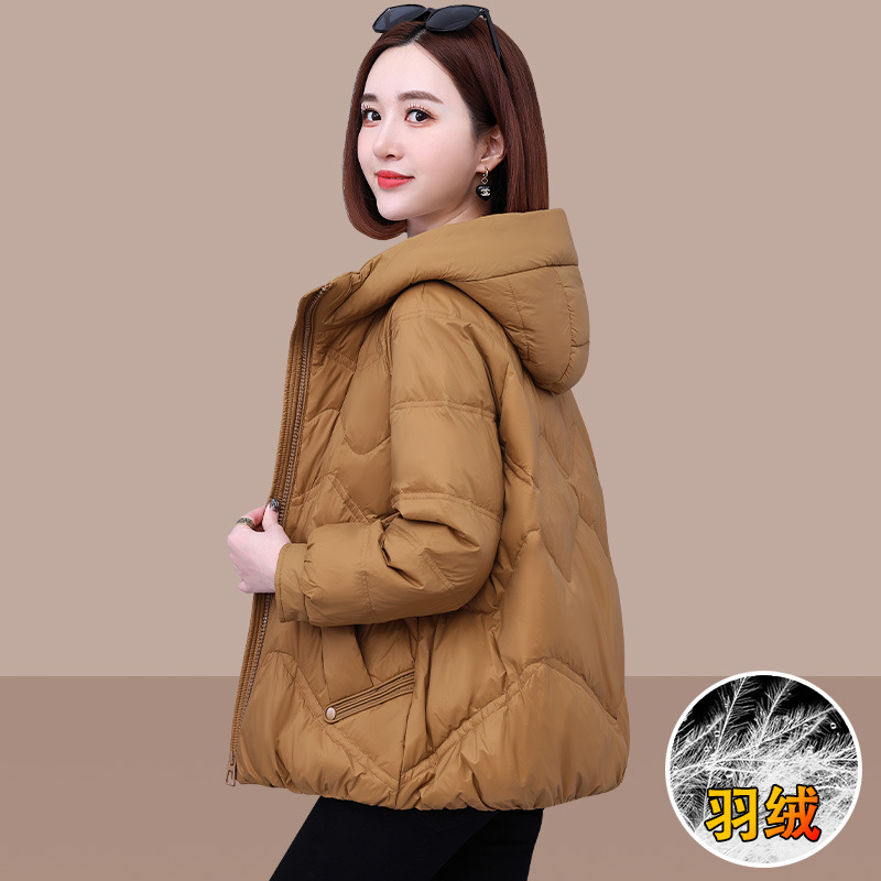波司断码高档短款白鸭绒羽绒服女款冬季新款宽松连帽加厚保暖外