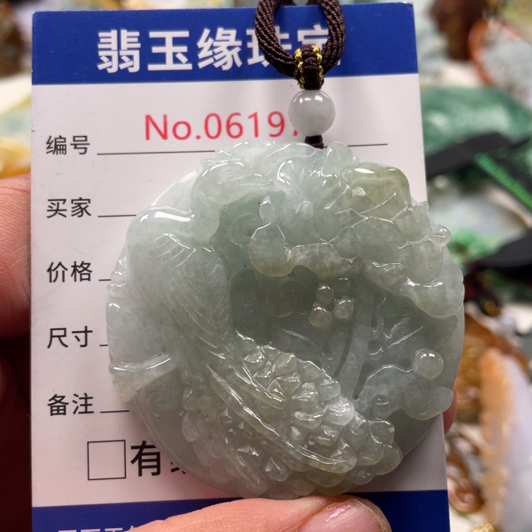 翡翠颈饰未镶嵌翡玉缘翡翠挂件