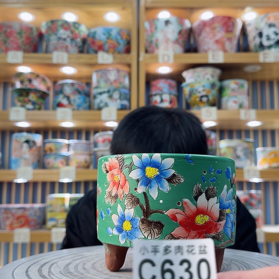 罐微瑕微瑕微瑕微瑕