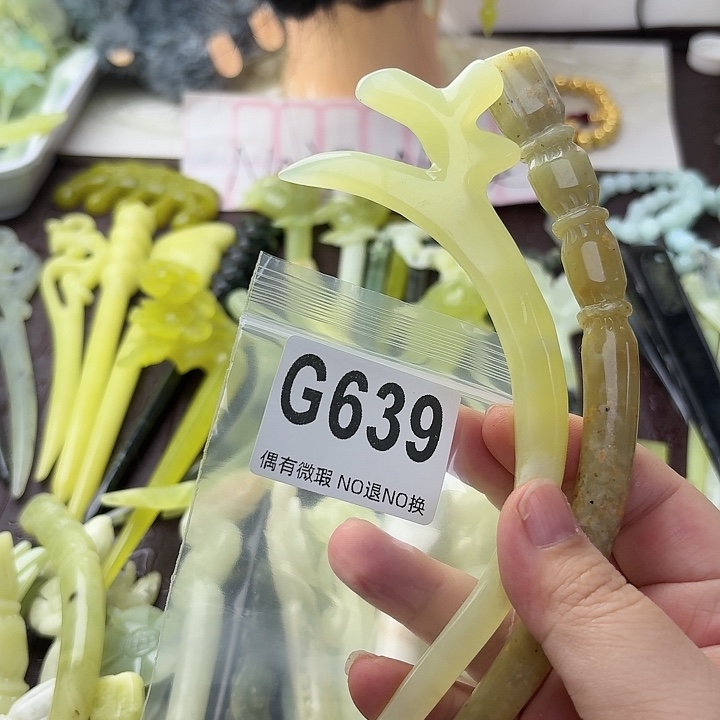 小****蛇纹石玉合金发饰