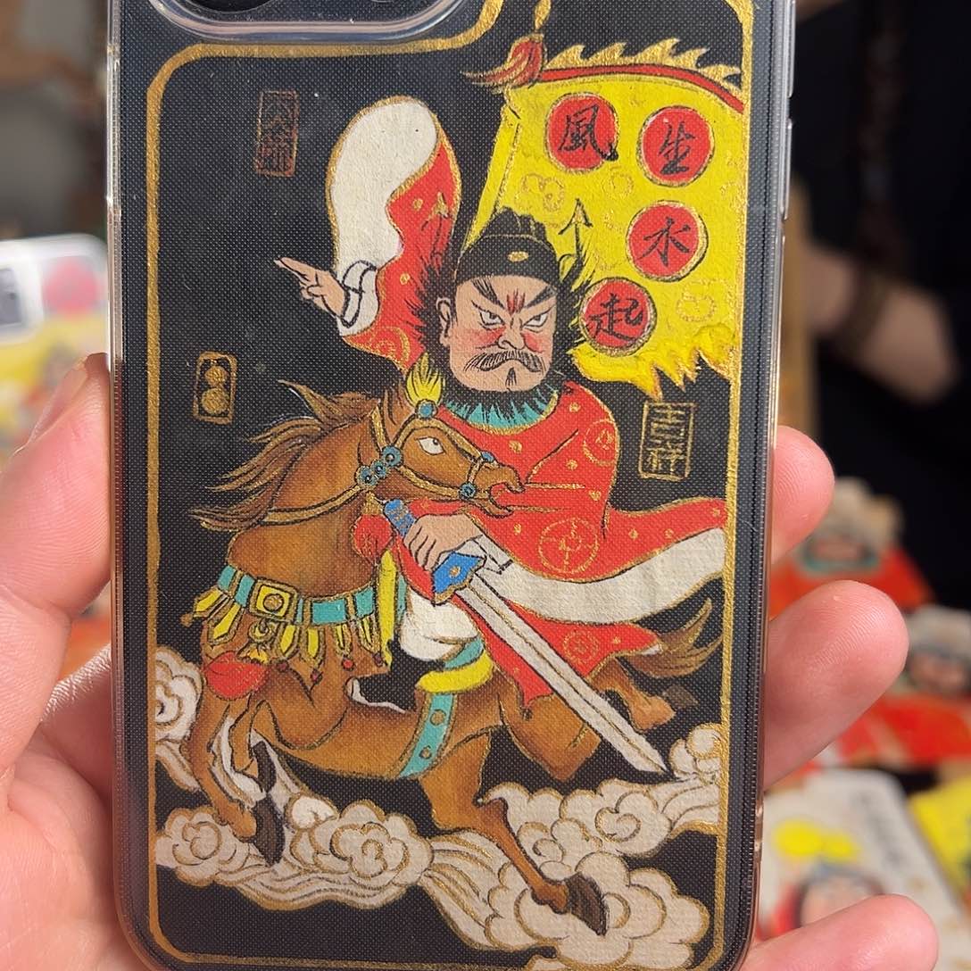 _***y纯手绘钟馗文创画