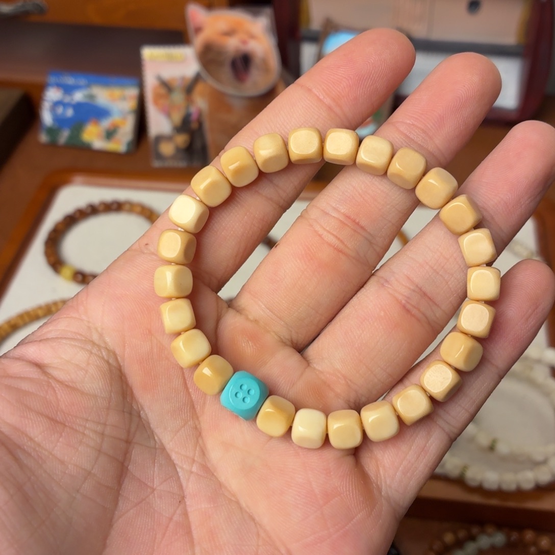 手串白玉菩提龙脊