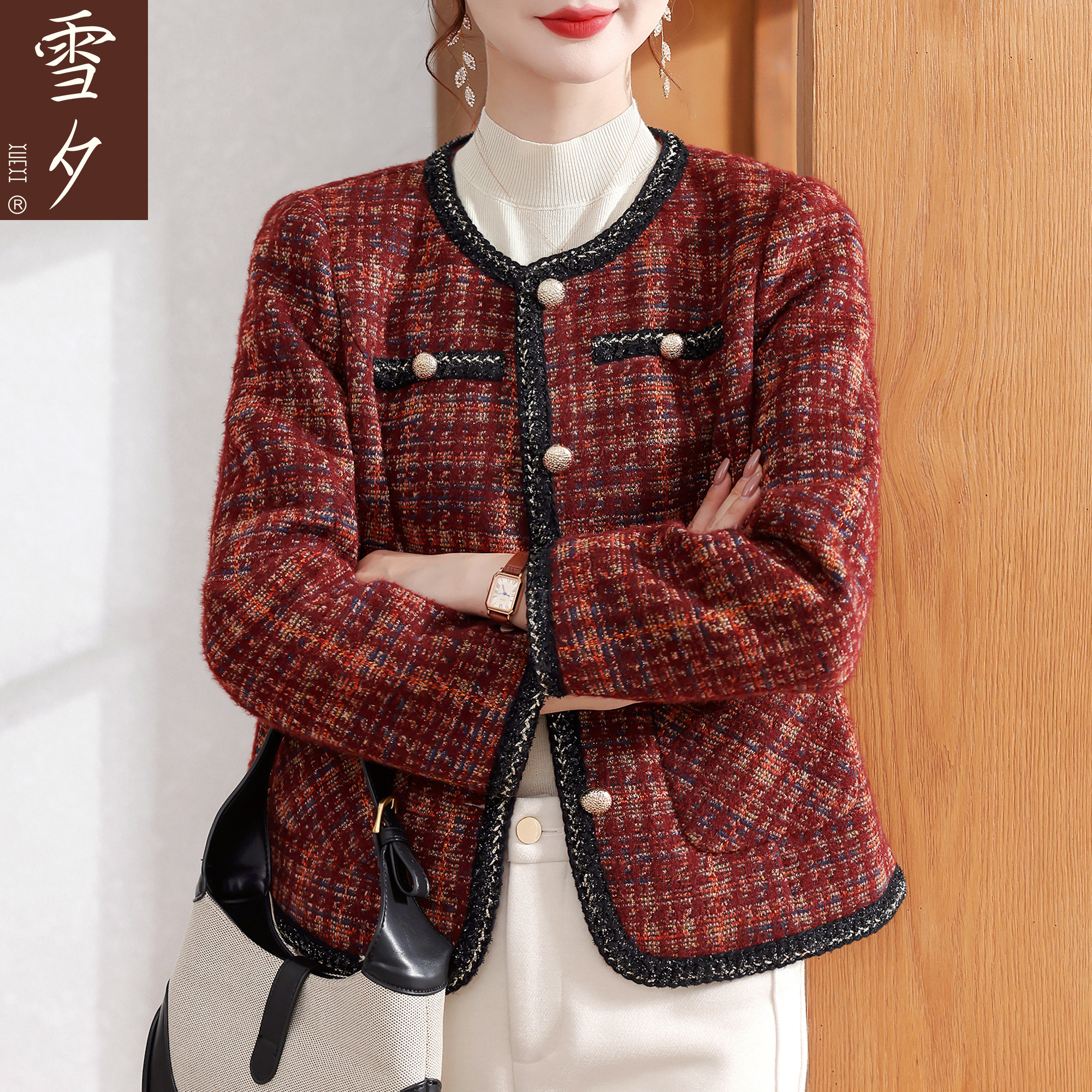 妈妈秋装气质小香风外套2025新款中老年女装千鸟格高级感开衫上衣